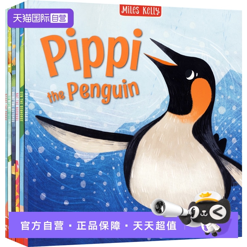 认识各种海洋生物，学习相关英语词汇