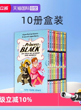 【自营】英文原版 Princess in Black slipcase set 黑衣小公主 10册盒装 新品 11册 全彩儿童桥梁章节小说 小学生课外英语阅读