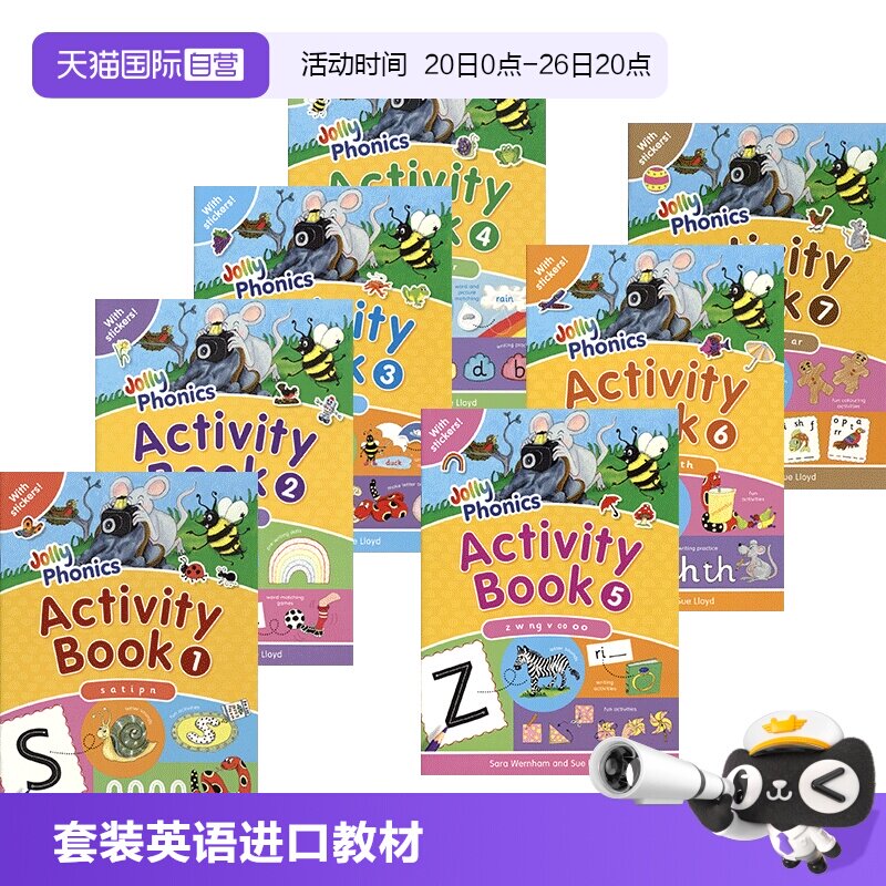 英国欢乐自然拼读法活动书教材