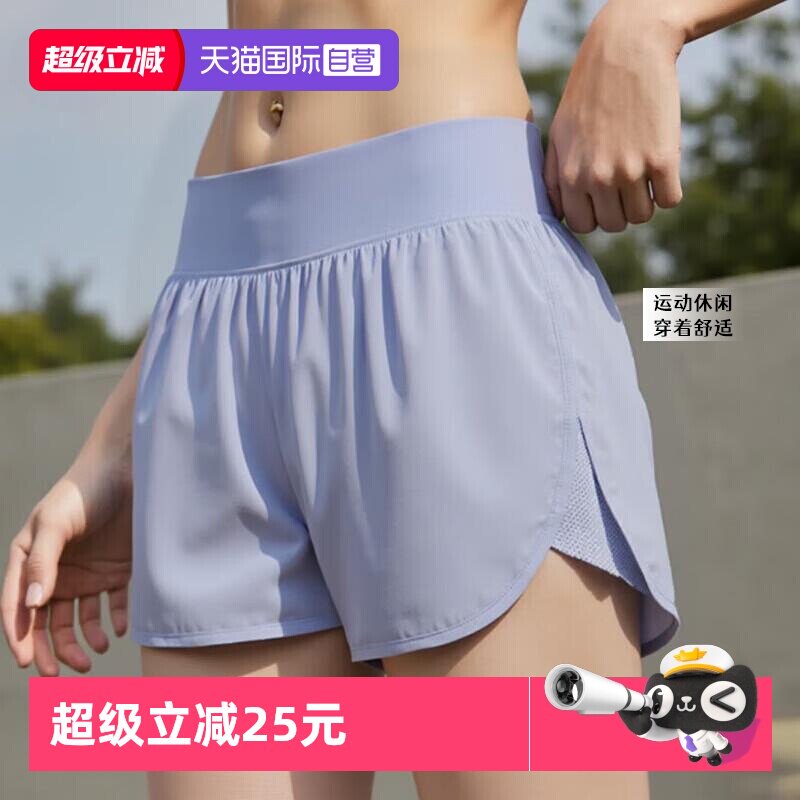 【自营】UA安德玛快干短裤女裤25夏季新款运动跑步训练梭织健身裤