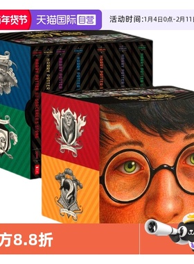 【自营】哈利波特英文原版 20周年美国版 Harry Potter 1-7册全集 魔法石 philosopher's Stone JK罗琳