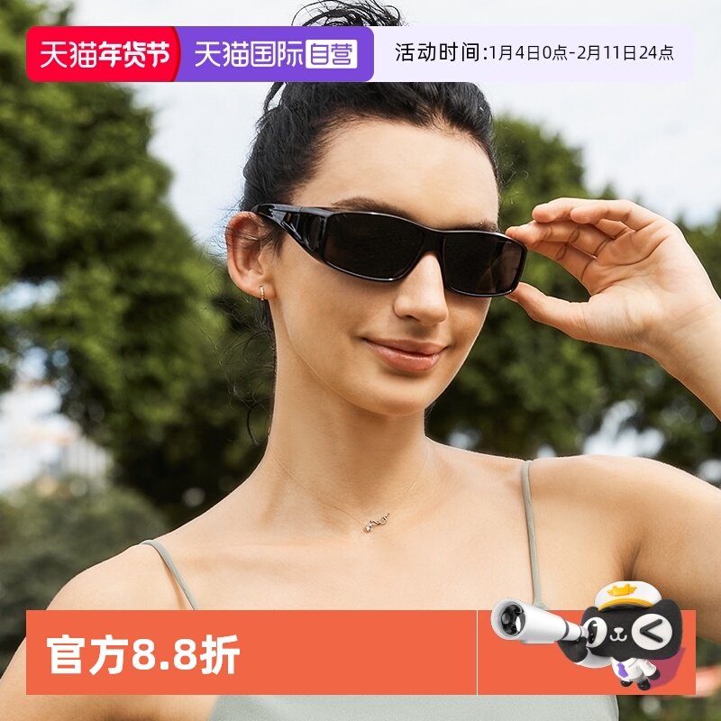 【自营】Cyxus偏光近视套镜男女近视开车专用钓鱼骑行防晒太阳镜,ZIPPO/瑞士军刀/眼镜,太阳眼镜,淘宝优惠券,粉丝福利购,淘宝优惠卷