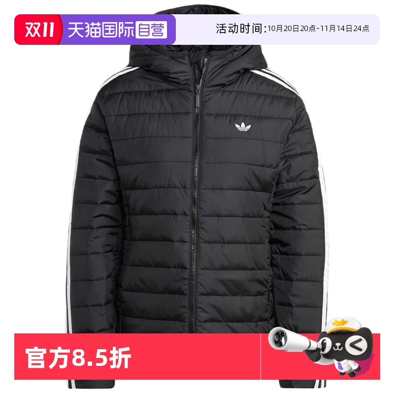 顺丰包邮 正品保证 假一赔四 极速发货