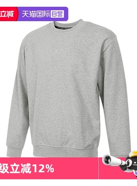 【自营】耐克男子J DF SPRT CSVR FLC PO CRE运动卫衣FV8625-050