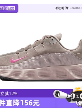 【自营】NIKE耐克大童AVA ROVER复古运动鞋休闲鞋HF6331-201