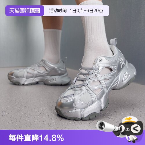 【自营】MLB拖鞋男女鞋透气简约时尚运动鞋休闲户外凉鞋3ASDPA363