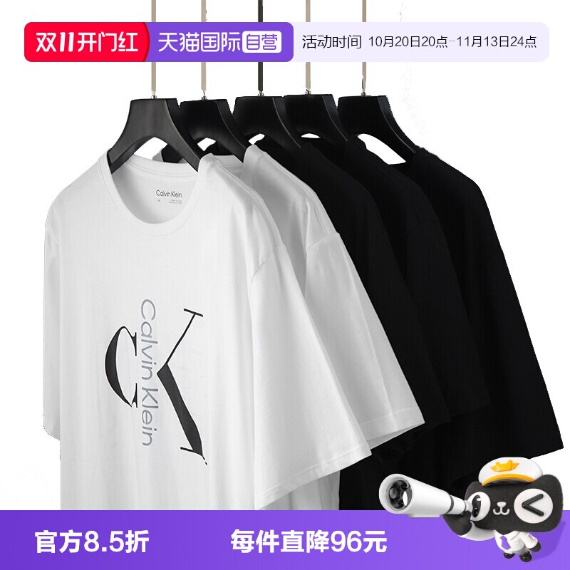 CalvinKlein/凯文克莱休闲T恤