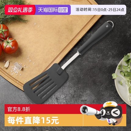 【自营】德国WMF福腾宝炒菜专用不粘锅铲锅铲炒勺铲子家用锅铲