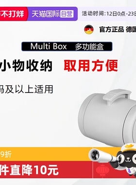 【自营】福莱希牵引绳遛狗户外配件系列狗狗牵引绳照明拾便袋零食