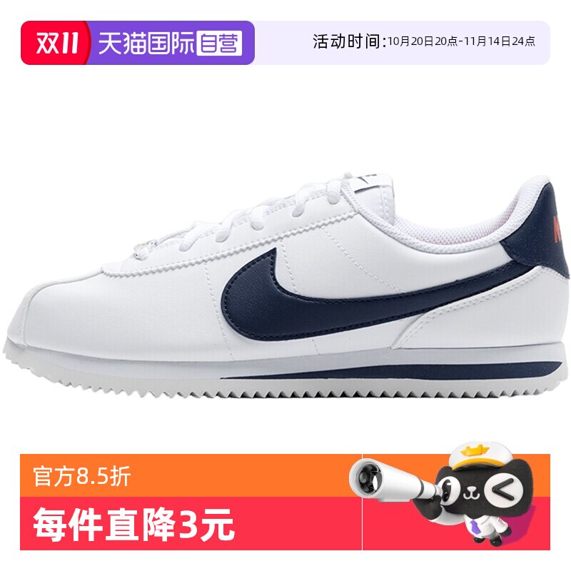 904764-106 36 ����Ӫ��Nike�Ϳ�����ЬŮЬ�¿�CORTEZ�Ͱ����ͨ��Ь͸���˶�Ь