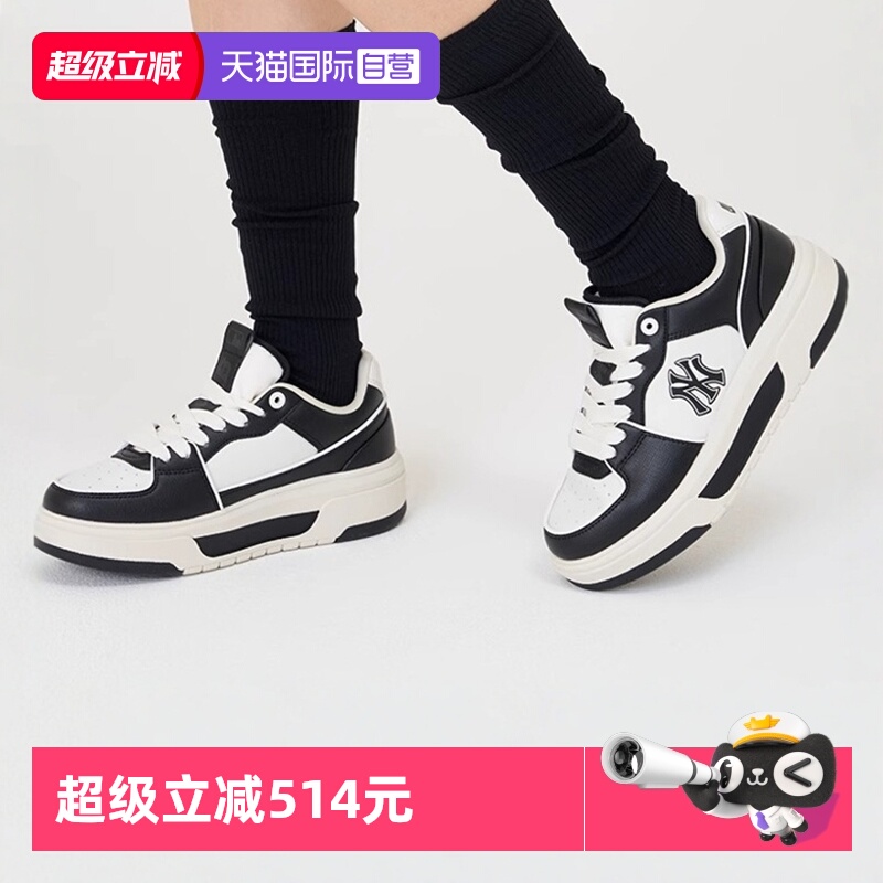 MLB运动鞋男鞋女鞋休闲鞋