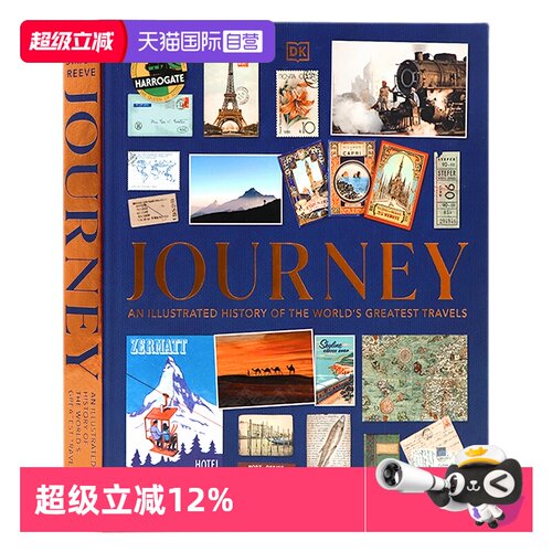 旅程世界上伟大旅行的图解历史