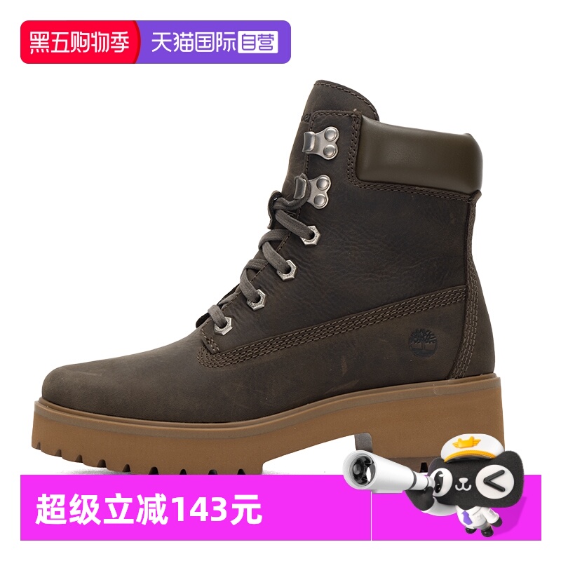 添柏岚休闲鞋女鞋新款户外徒步