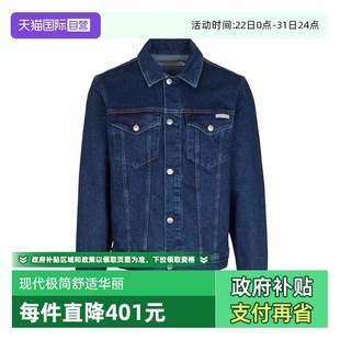 Klein Calvin 凯文克莱ck 男士 J30J326553 牛仔夹克外套 自营