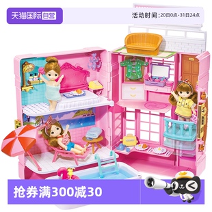 自营 mimiworld粉红行李箱酒店娃娃屋别墅城堡过家家女孩玩具