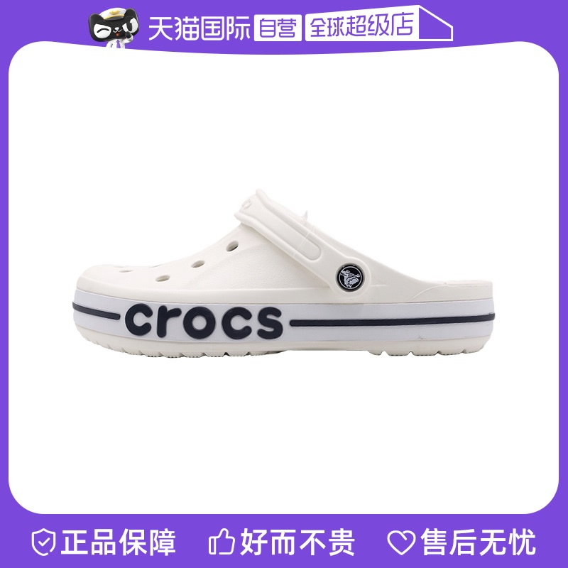 【自营】Crocs/卡骆驰男女鞋卡骆班克骆格洞洞鞋凉拖鞋205089凉鞋 运动鞋new 运动沙滩鞋/凉鞋 原图主图