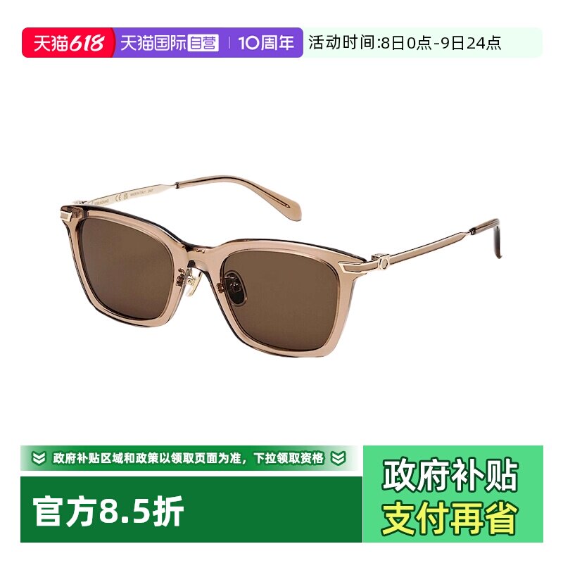 【自营】FERRAGAMO/菲拉格慕墨镜时尚优雅女士太阳镜SF2042SL眼镜