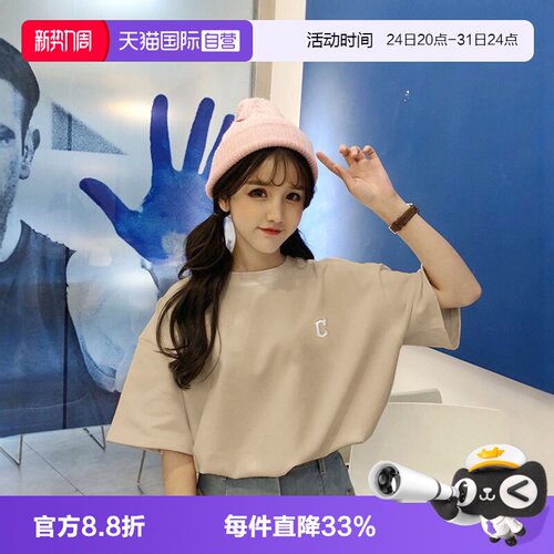 品牌logo时尚大气短袖运动T恤MLB