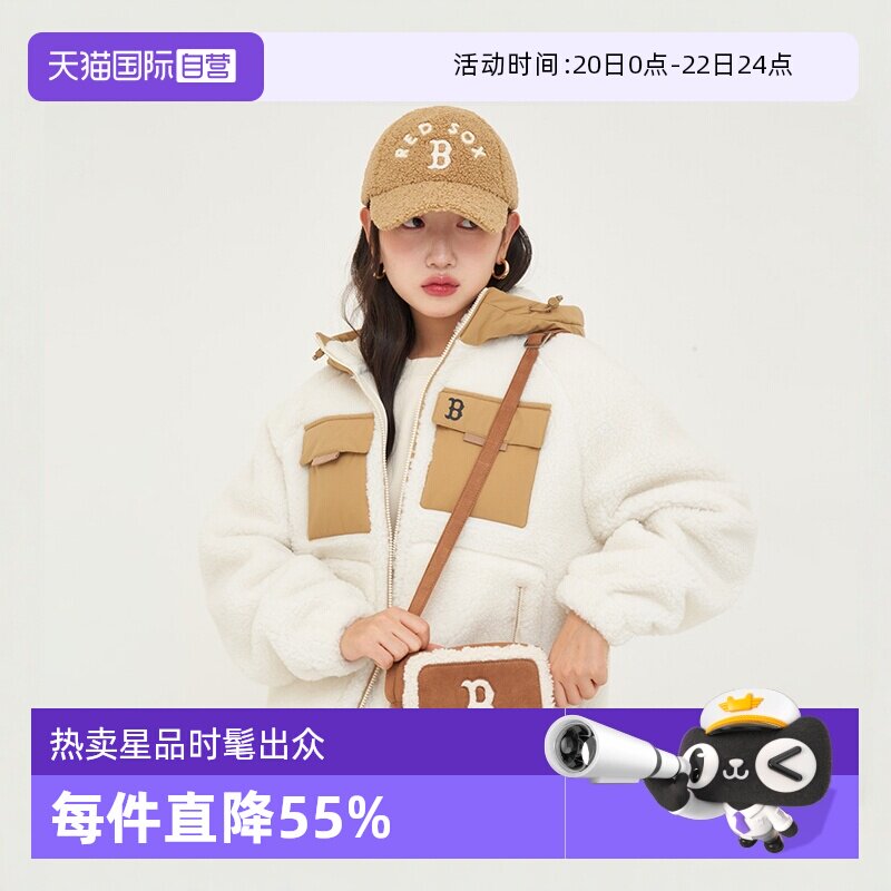 【自营】MLB女包虞书欣同款羊羔毛斜挎包单肩相机包秋冬新款CRS07