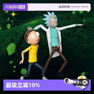 and 野兽王国瑞克和莫蒂Rick Morty可动手办潮玩周边摆件 自营