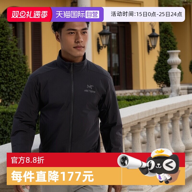 【自营】ARC‘TERYX/始祖鸟男士Atom阿童木立领夹克棉服