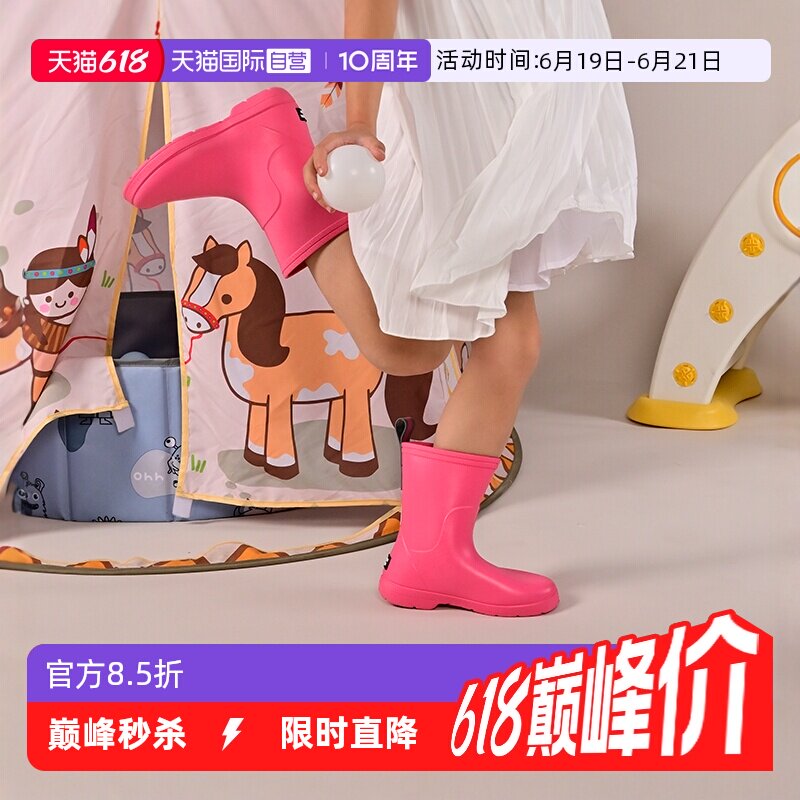下拉【详情领淘金币大额抵扣】
