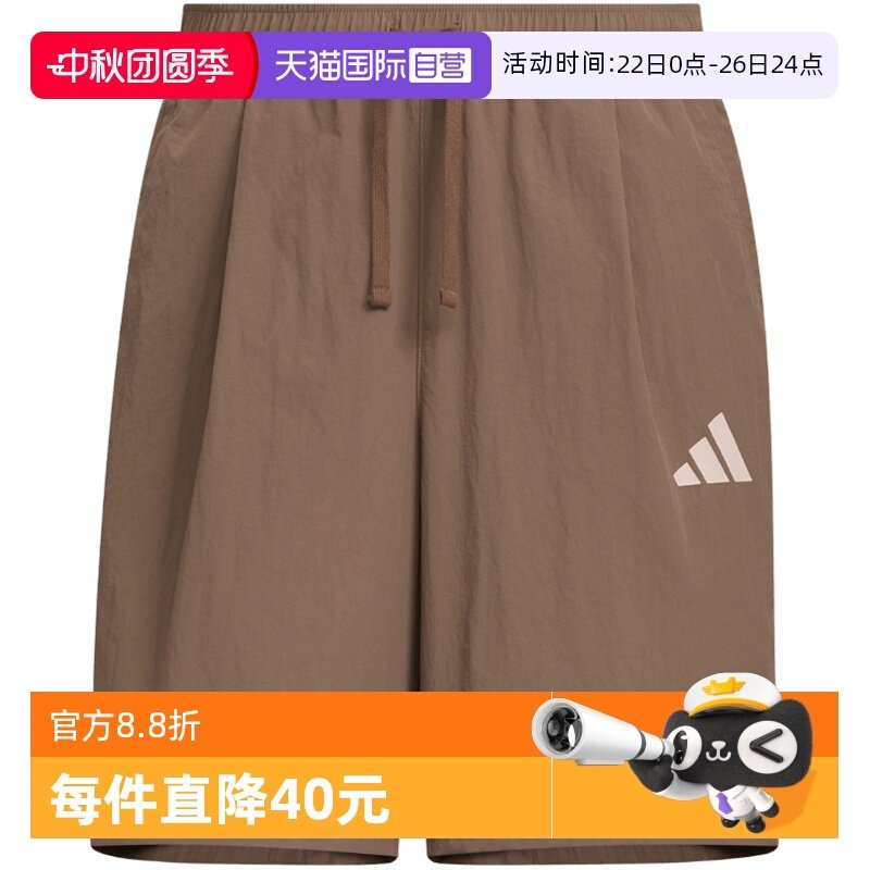 KF0135 M ����Ӫ��adidas���ϴ�˹���Ӱٴ���ֿ��ڴ�������֯�̿�KF0135