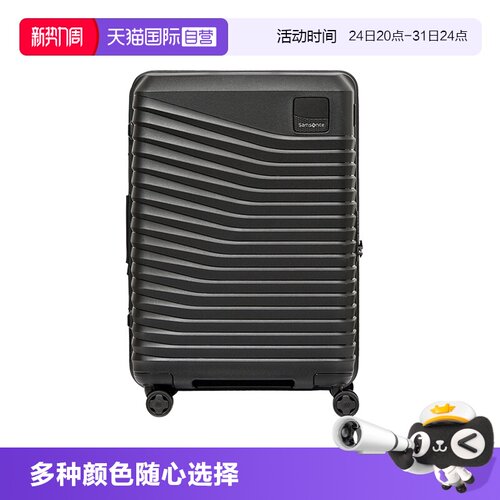 【自营】新秀丽20寸行李箱28寸旅行拉杆箱登机箱大容量密码箱KL9