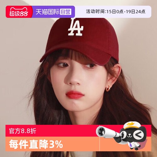 MLB复古刺绣帽LOGO鸭舌帽
