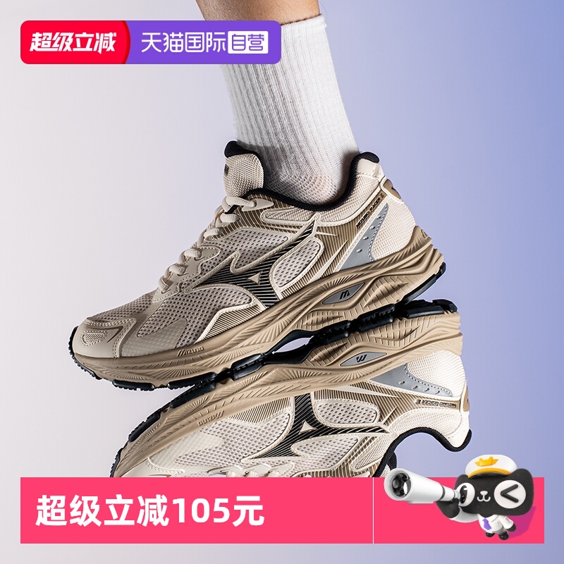 【自营】Mizuno美津浓男女鞋RACER S运动鞋网面缓震跑鞋D1GH2235