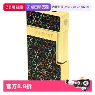 【自营】S.T.Dupont法国都彭BIGGY富恩特联名款巨焰防风打火机