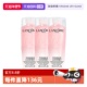 自营 Lancome 兰蔻全新清滢保湿 柔肤大粉水125ml 3补水爽肤水
