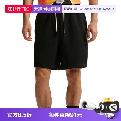 【自营】NIKE耐克男户外健身跑步宽松透气休闲运动短裤IU2391-010