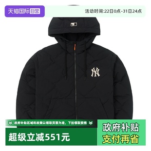 男女装 MLB羽绒服新款 情侣休闲服保暖外套棉羽运动服鸭绒 自营