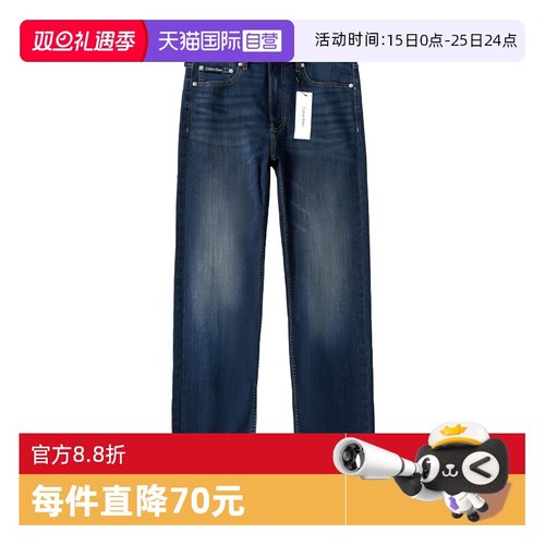 CalvinKlein拉链长裤水洗春秋