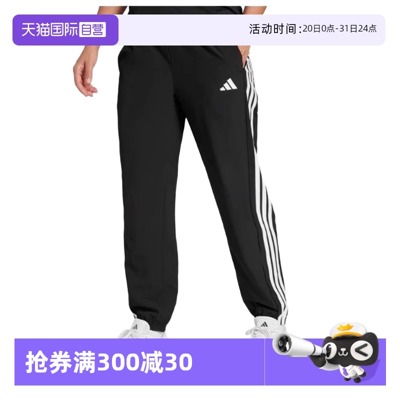 ɫ S èAdidasŮ˶870.2Ԫ4(217.55Ԫ/88VIP 95)