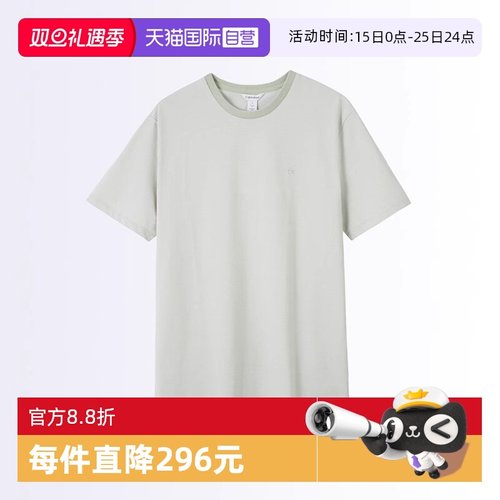 CalvinKlein男士圆领短袖T恤