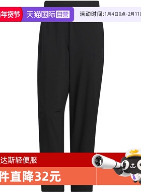 【自营】adidas阿迪达斯男子TH MH LW WV PNT梭织运动长裤JZ8396