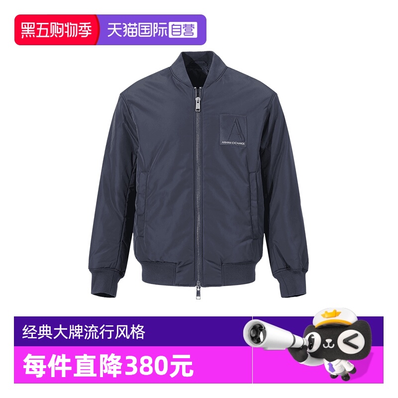 ARMANIEXCHANGE棉服夹棉外套