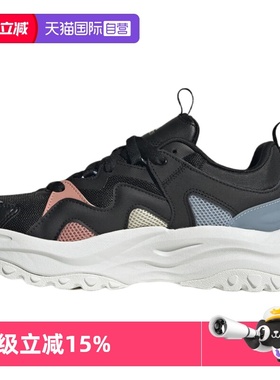 【自营】Adidas/阿迪达斯老爹鞋运动休闲鞋IF6889运动鞋