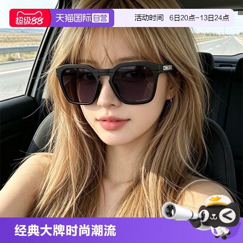 【自营】欧克利/Oakley26年春季新品墨镜男女同款太阳镜0OO9533图片