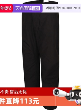 【自营】添柏岚男子Durable Water运动休闲卫裤长裤A5M5J-001