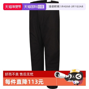 【自营】添柏岚男子Durable Water运动休闲卫裤长裤A5M5J-001