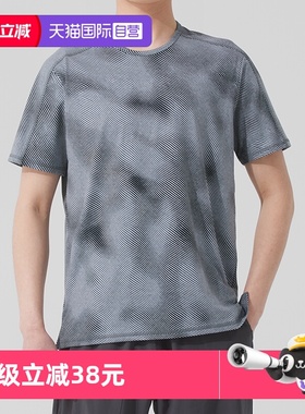 【自营】UA安德玛短袖男夏新款灰色UA Meridian Print SS短袖T恤