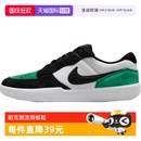 NIKE耐克男子Nike 自營 101 58其它運動鞋 DV5477 Force