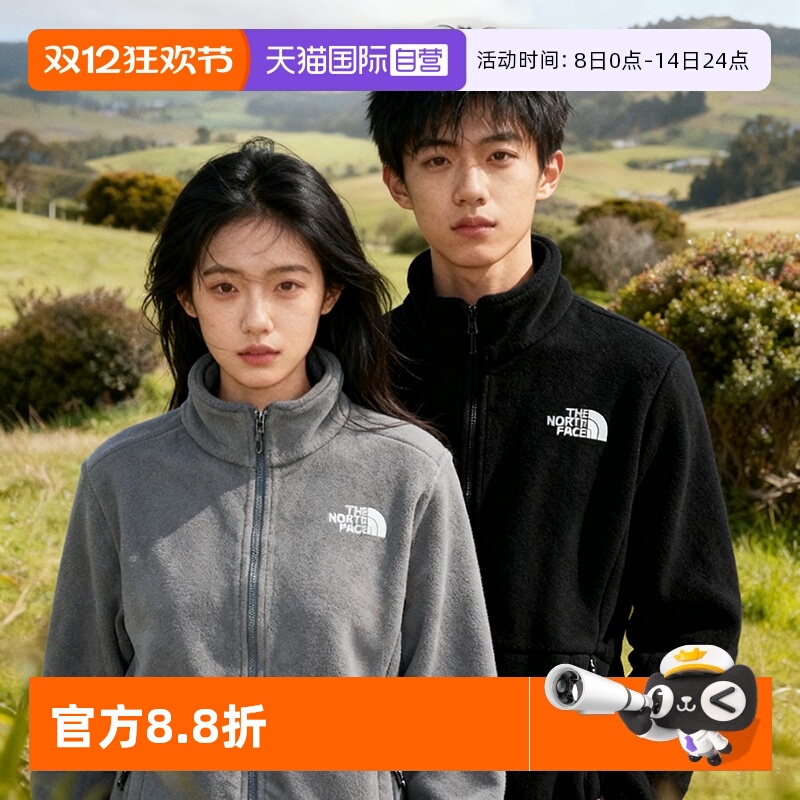 【自营】北面抓绒衣男THE NORTH FACE休闲保暖摇粒绒拉链开衫内胆