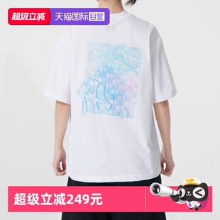 【自营】MLB美职棒短袖男装女装情侣波普老花休闲服米白色运动T恤