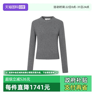 自营 圆领同色爱心套头针织衫 AMIPARIS女士时尚 款 毛衣 休闲修身