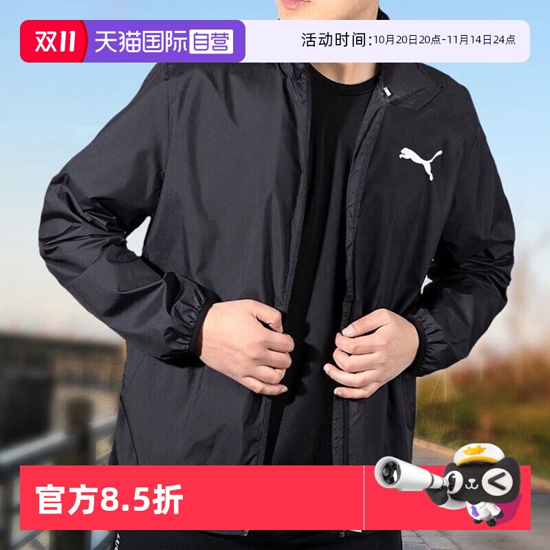 旗舰店正品 商场同款