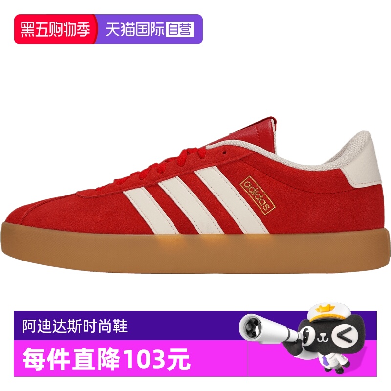 【自营】adidas阿迪达斯中性VL COURT3.0SPW FTW运动休闲鞋KI5079